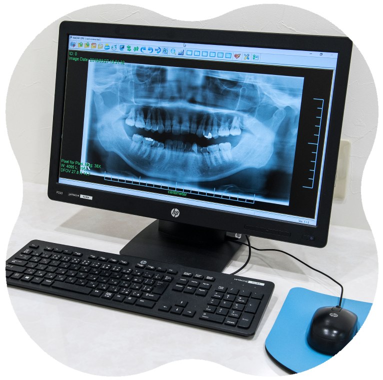 入念な検査・診断